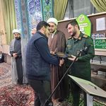 مسجد حضرت موسی بن جعفر