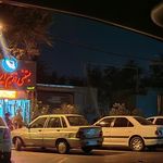 بستنی قدیم ایران