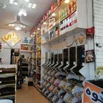 چای ماه نشان شریعتی