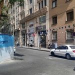فروشگاه شهروند دروس