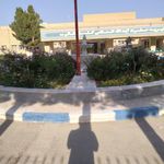 بیمارستان آیت الله گلپایگانی