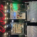 غذای خانگی ترنج