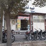تهیه غذای اعلایی