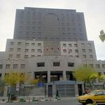 سازمان بازرسی کل کشور
