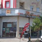 بانک مسکن شعبه کودری سرعین