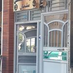 فروشگاه سوین