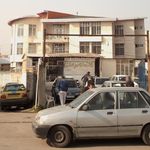 اتو فرهنگ فرخی