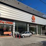 تصویر 39740 نمایندگی