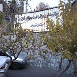 مرکز مشاوره  ومراقبت بعد از ازدواج