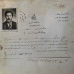 رستوران پاشا خان