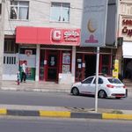 جانبو