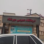داروخانه شبانه‌روزی معلم