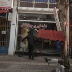 سفرهخانه سنتی سه کاج