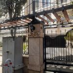 مجتمع گل آذین