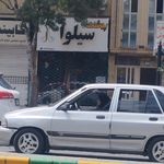 پوشاک امید