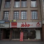 سیده مریم طیبی
