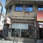 آژانس اسدی
