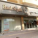 بانک سپه  شعبه مصطفی خمینی 
