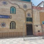 سرای محله اقدسیه