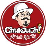 فست فود چاکوچ هروی