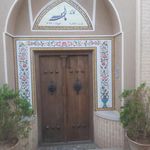 هتل کاشانه ماهور