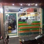 ساندویچی آرزو