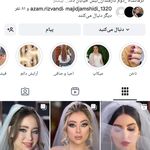 سالن زیبایی و درمانی زیبا ریزوندی