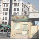 مدرسه ی قرآن پسرانه اندیشه
