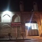 بی بی زینب خاتون