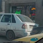 لوازم آرایشی بهداشتی بانوان