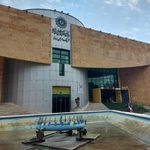 فرهنگسرای رسانه و شبکه های اجتماعی