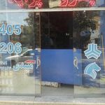 لوازم یدکی میبدی