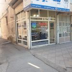 نمایندگی بیمه ایران