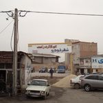 شهر خودرو
