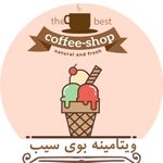 بستنی کندو