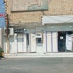 وال مارکت
