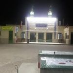 مسجد امام حسن مجتبی