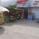 سوپر مارکت ساحل رضا مهدوی