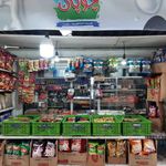 دکه
