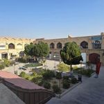 سرای گلشن