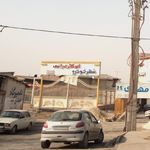 شهر خودرو