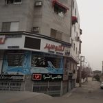 دفتر خدمات مسافرتی جهانگردی و زیارتی تکنوسیر
