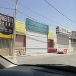 شهاب سنگ
