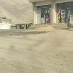 وال مارکت