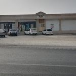 وال مارکت