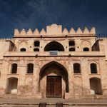 کاروانسرای مشیرالملک (دژ برازجان)