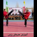 آموزش ورزش رزمی خصوصی و همگانی