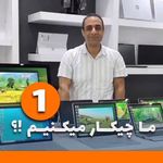 گیل بایت