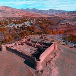 قلعه اردلان (اشتران)