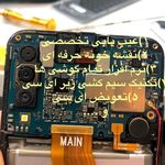 تعمیرات تخصصی و فروش موبایل با گارانتی